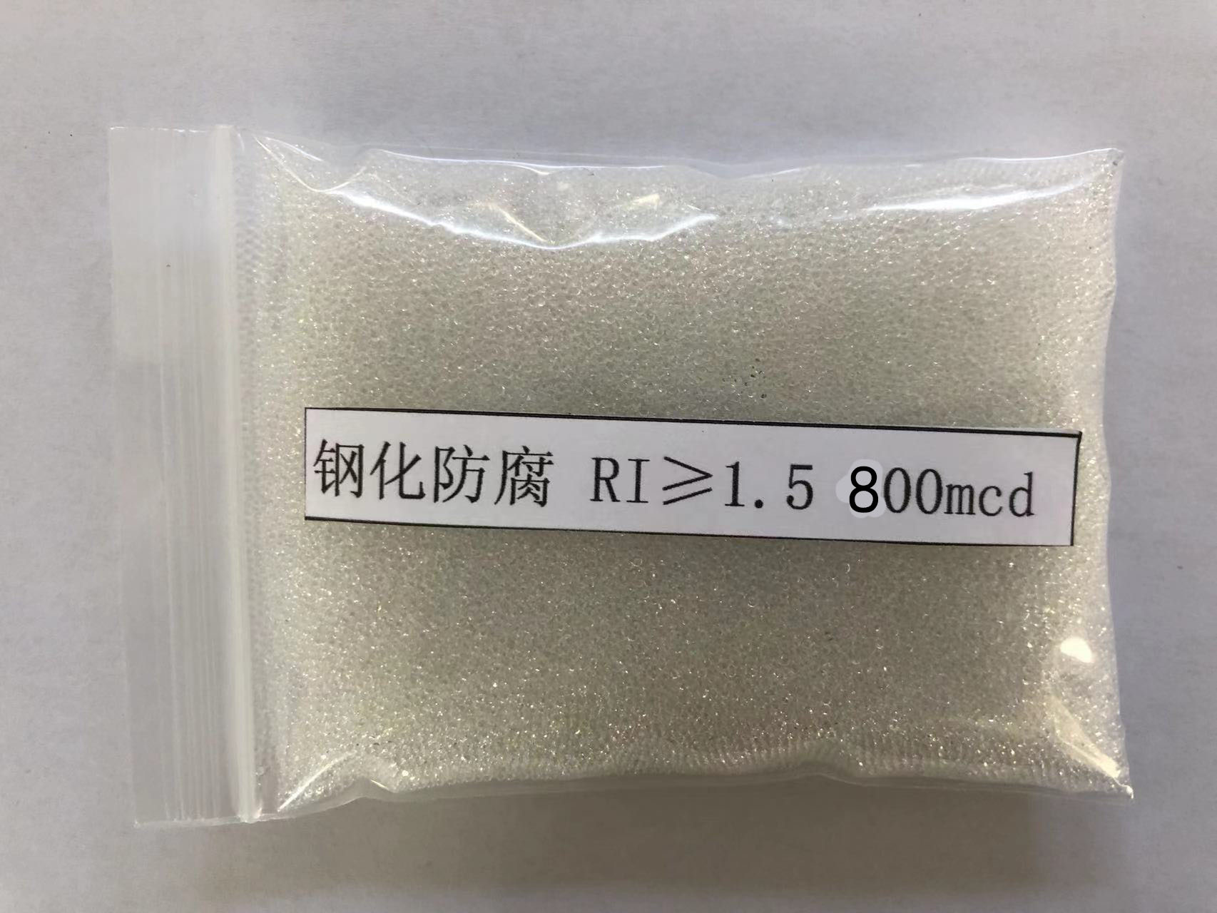 长汀金属表面处理厂喷砂玻璃微珠施工